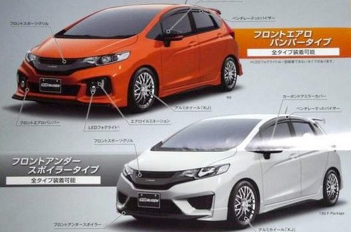 no title Quick news: VW Tiguan Match; Honda Jazz Mugen leaked