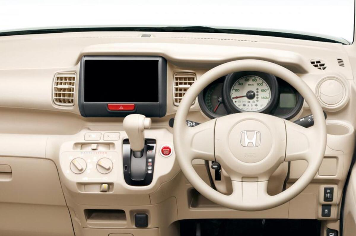 Honda N Box dashboard