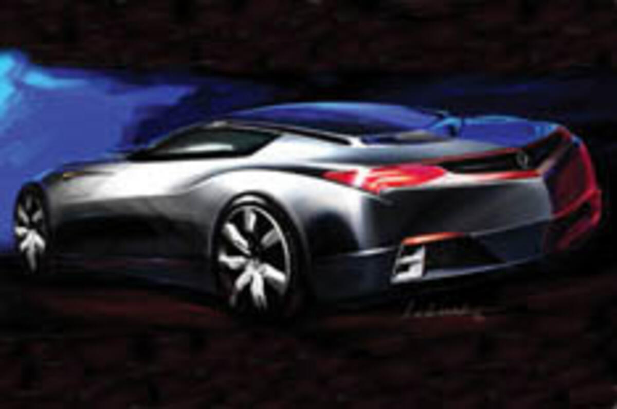 Could this be the next Honda NSX?