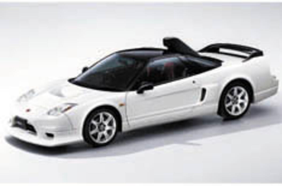 Honda makes wild NSX-R GT