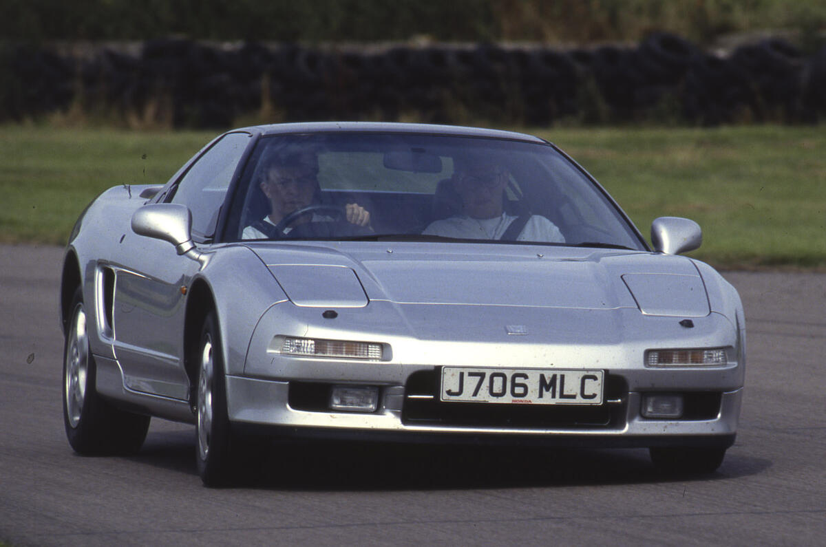 no title Frankfurt: Honda confirms 'new NSX'