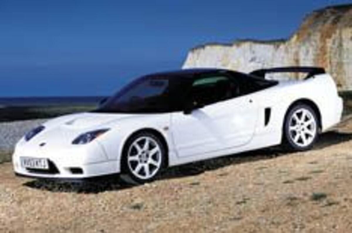 NSX-R not for the UK