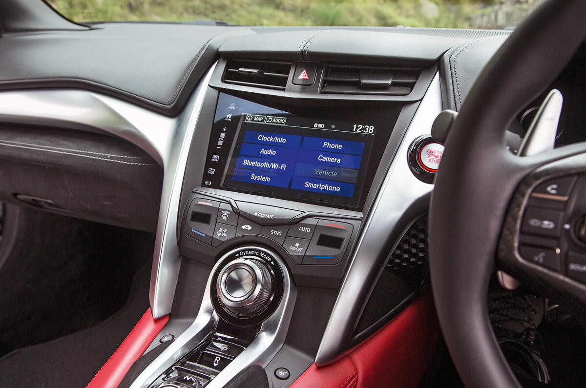 Honda NSX infotainment system