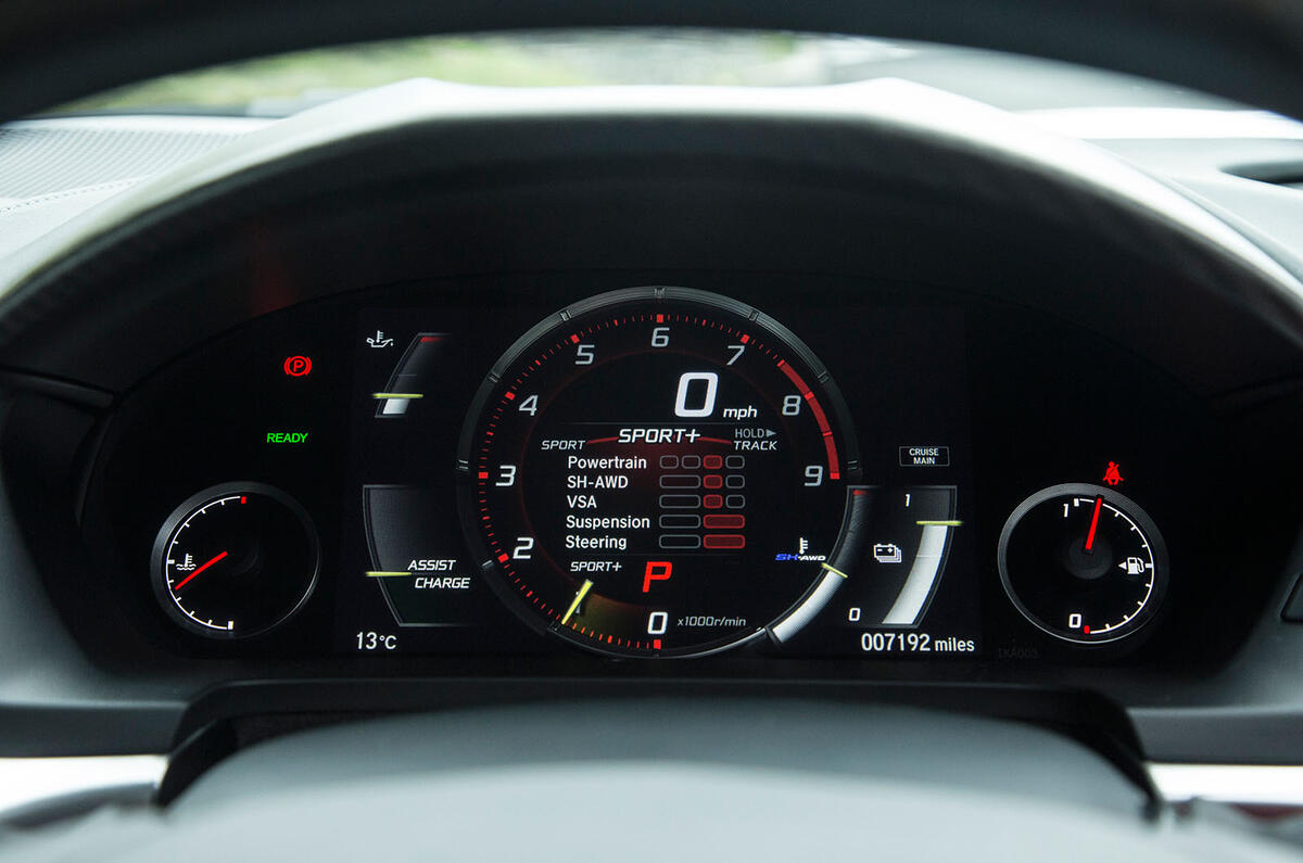 Honda NSX instrument cluster