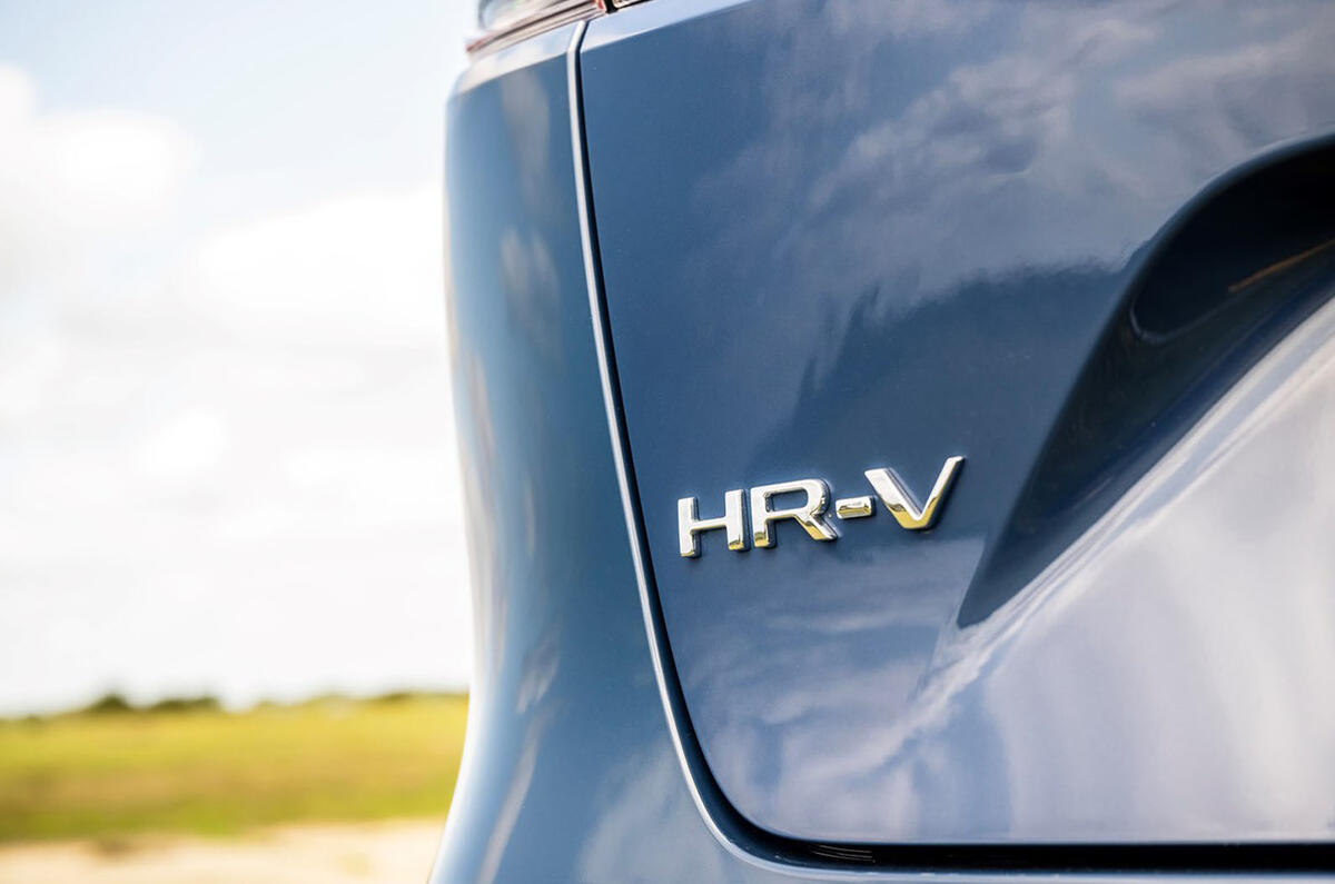 Honda HRV 19 Honda HRV 19