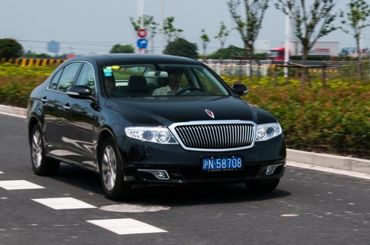 2 star Hongqi H7 saloon