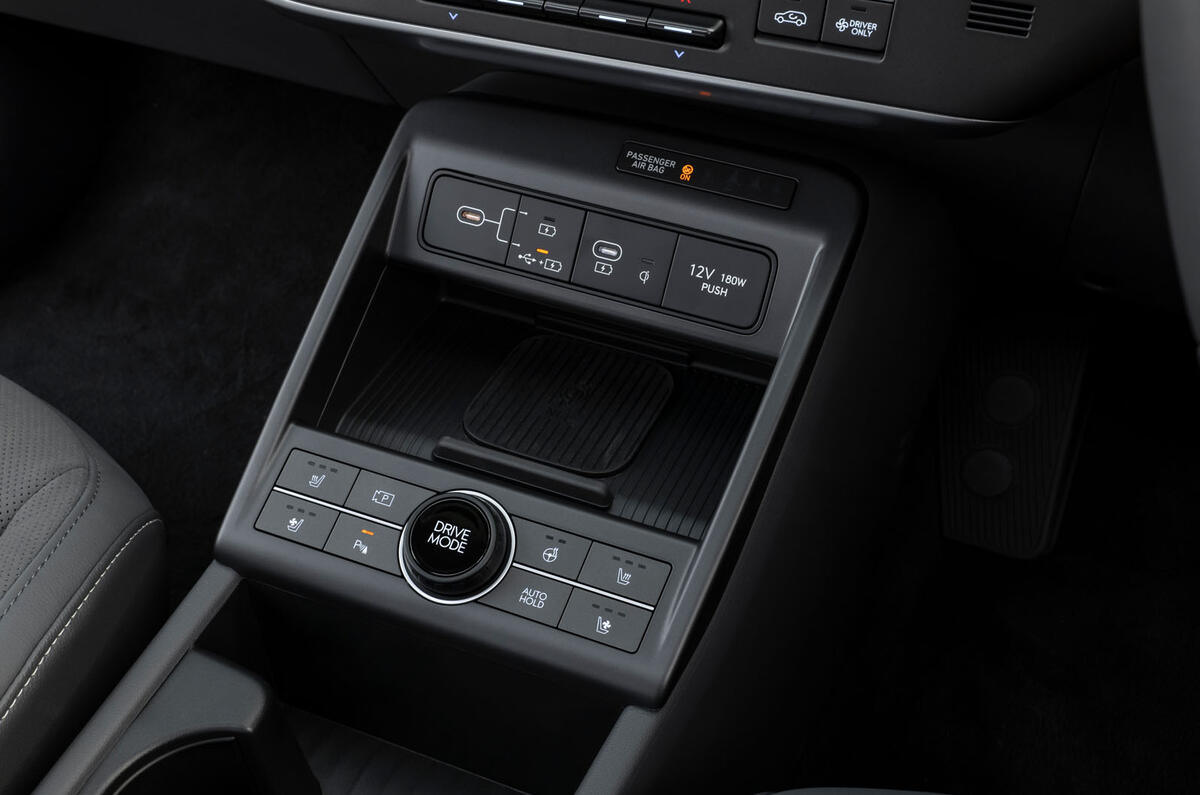 hyunda kona electric review 2023 016 drive mode