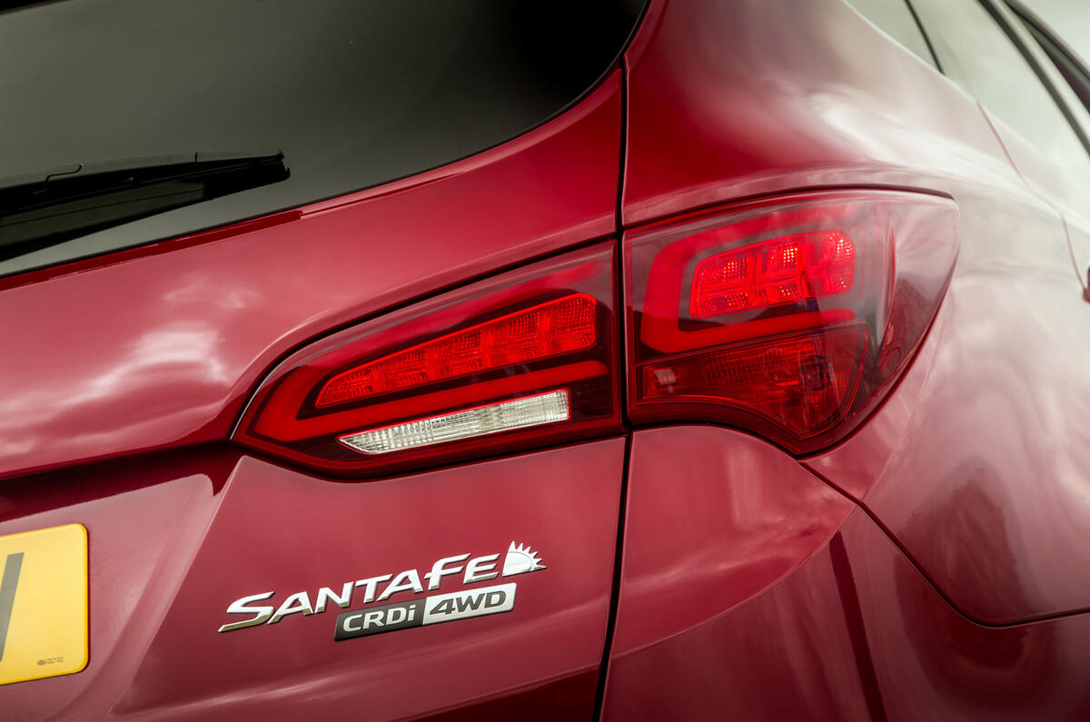Hyundai Santa Fé rear lights