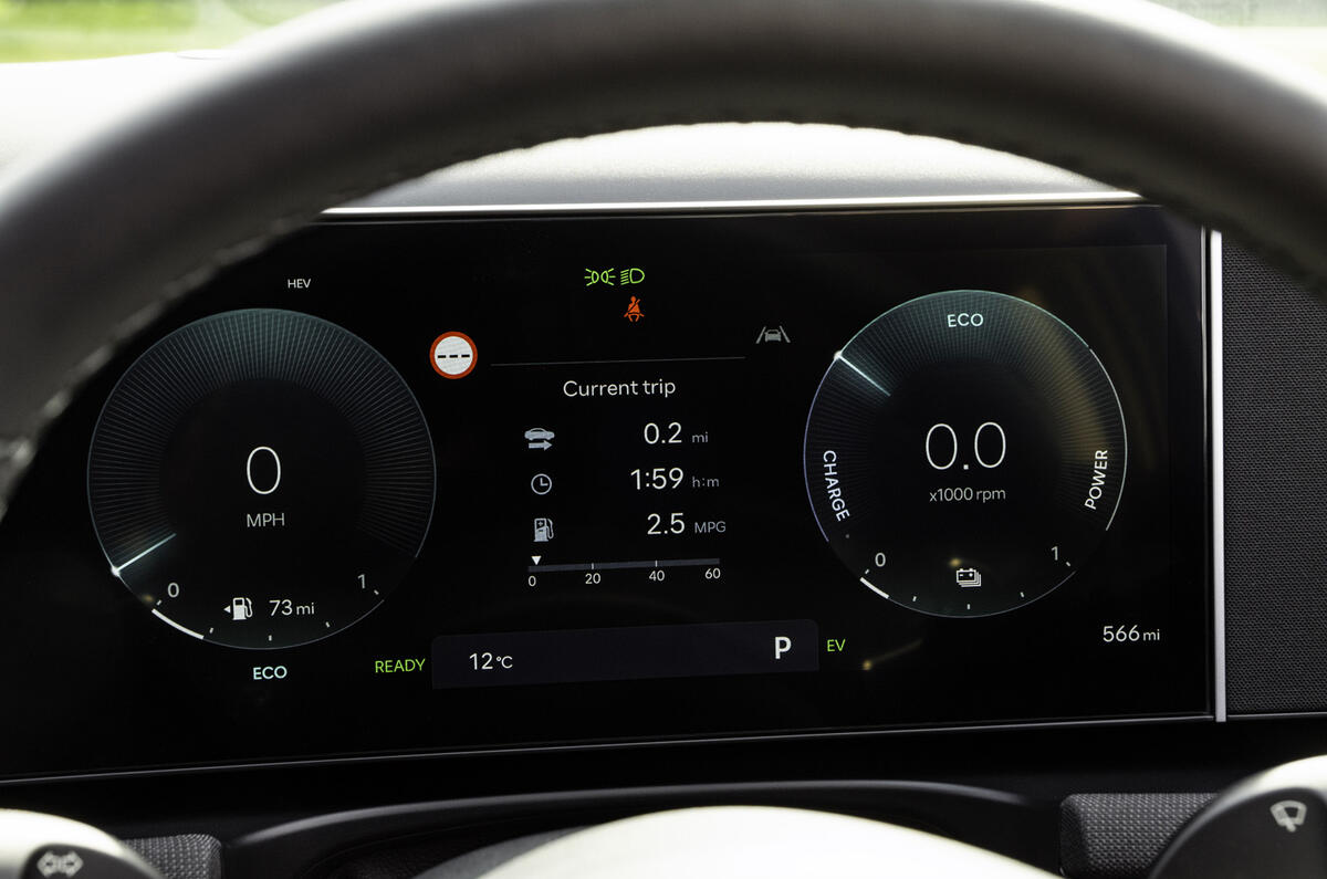 Hyundai Tucson review   digital driver display