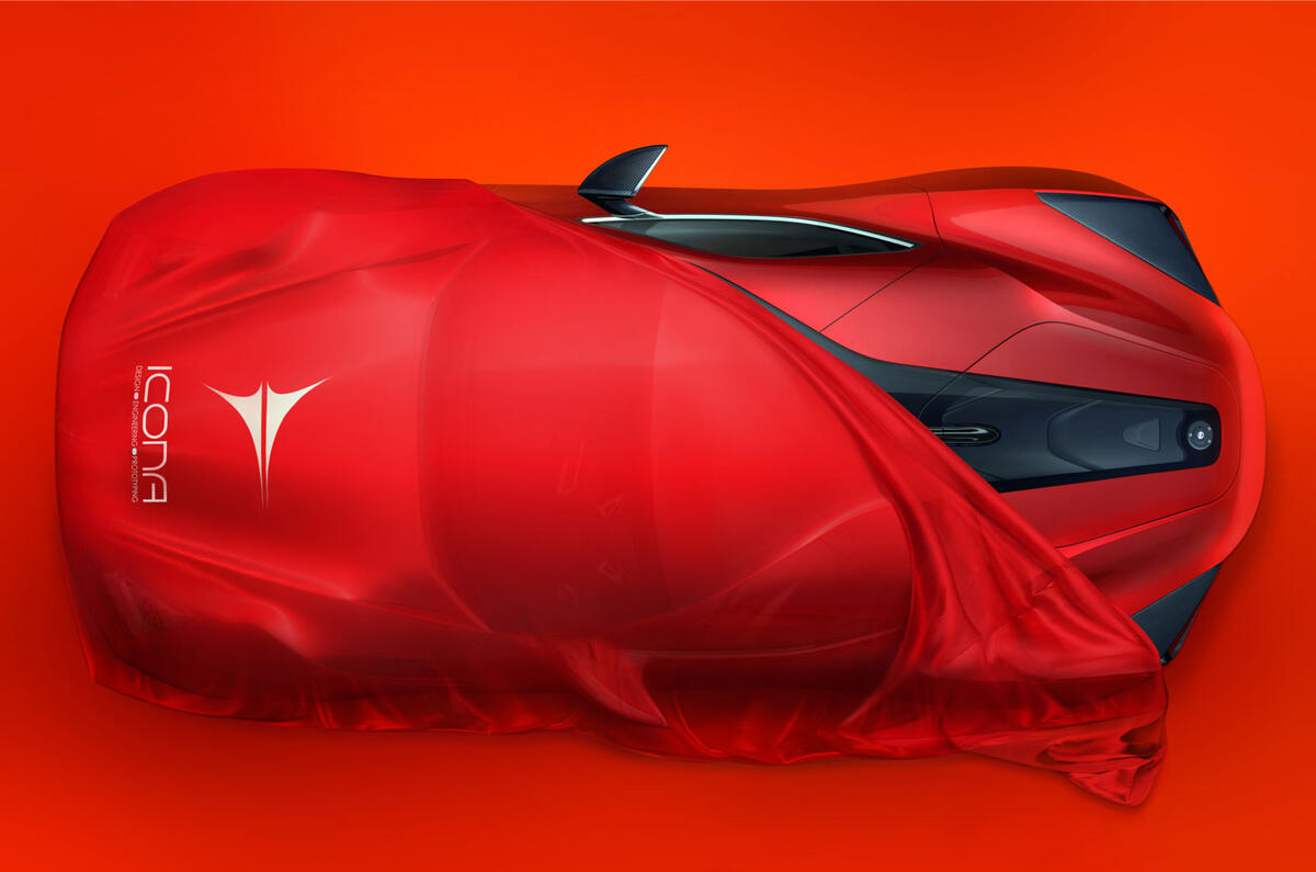 no title Shanghai motor show preview