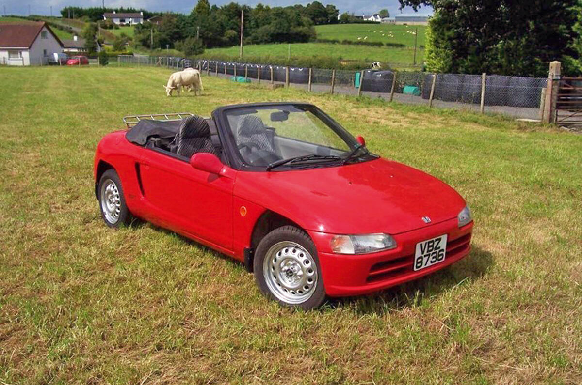 Used Honda Beat