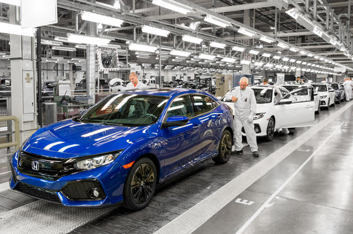 Honda factory