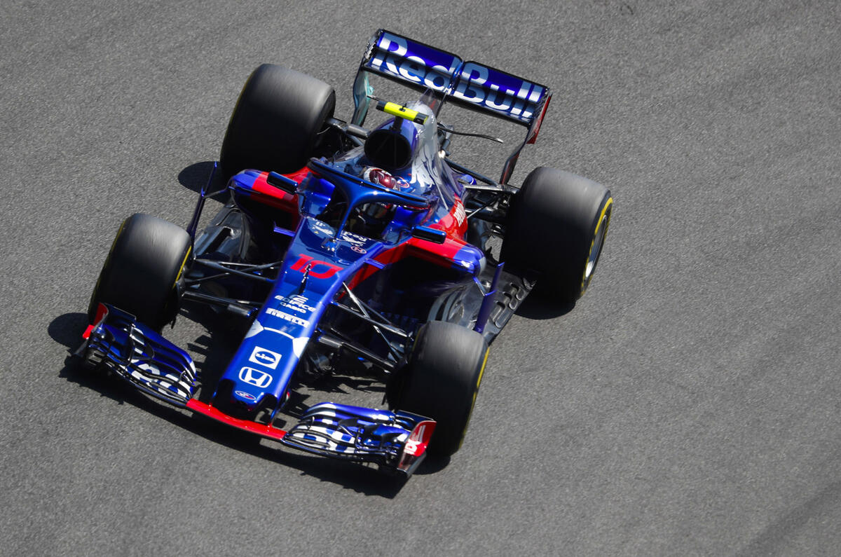 Pierre Gasly