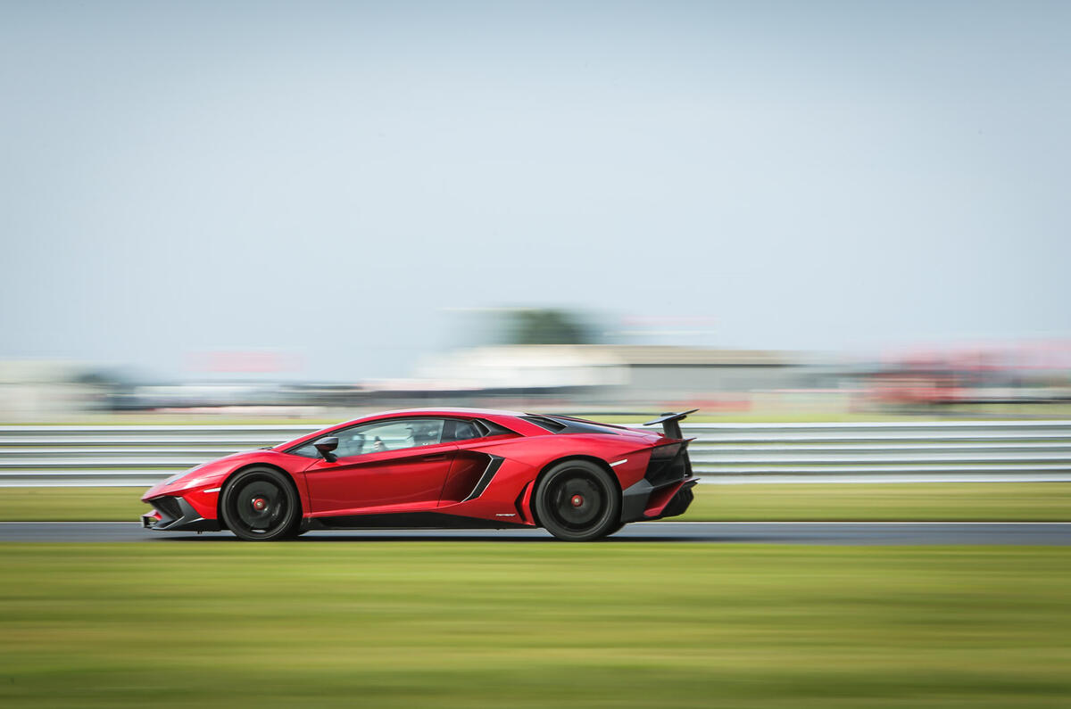 Lamborghini Aventador SV