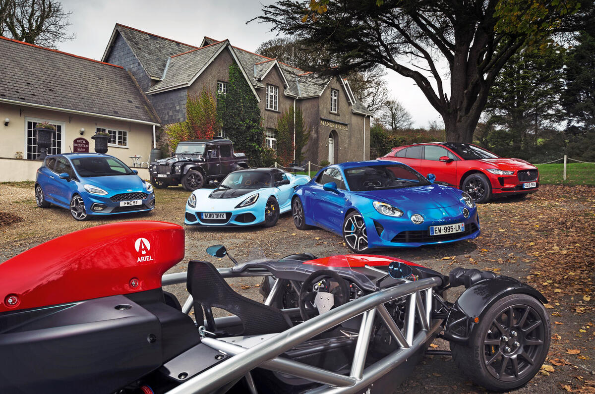 Alpine A110 Ariel Atom Lotus Exige 410 Jaguar I-Pace Ford Fiesta ST