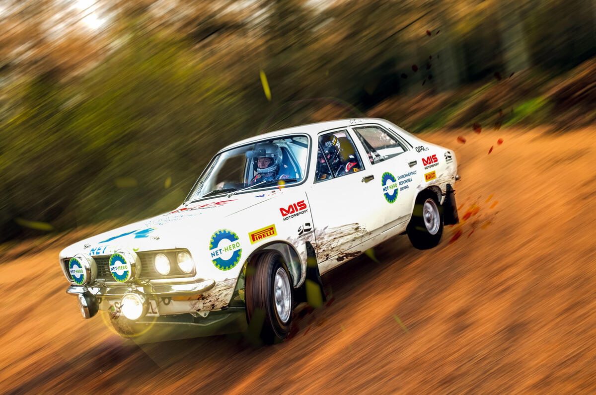 01 racing lines