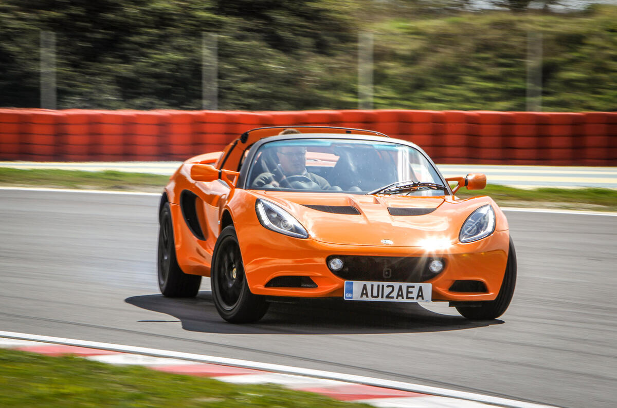 Lotus Elise