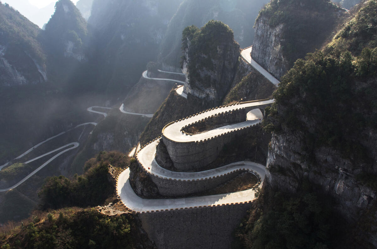 Tianmen Shan Big Gate Road