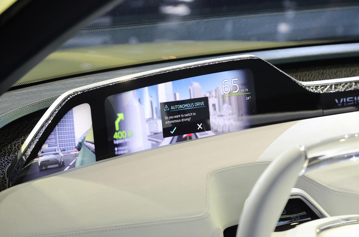 Skoda Vision E electric concept revealed in Shanghai