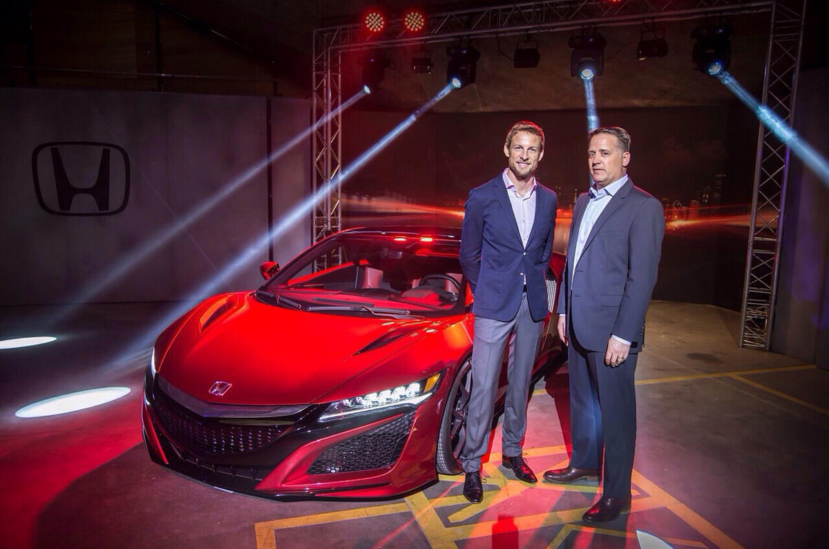 2016 Honda NSX