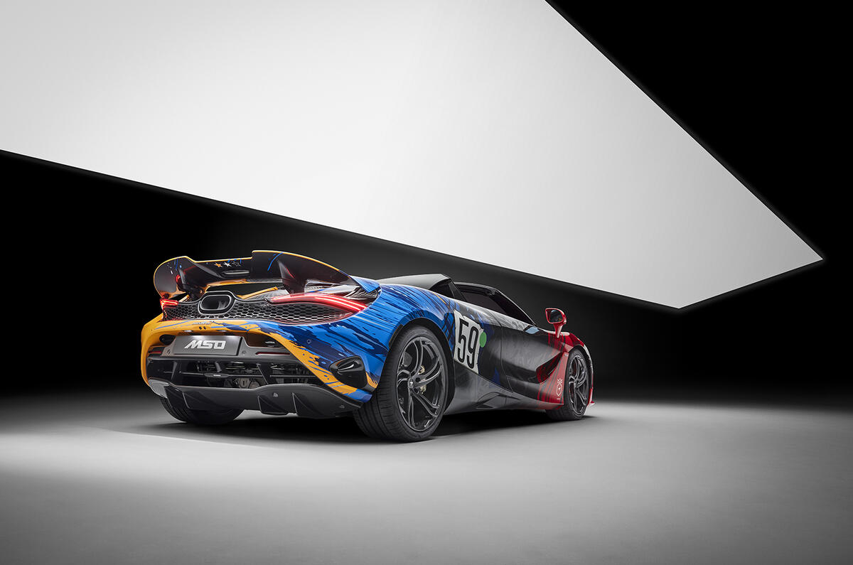 McLaren 750S triple crown theme rear McLaren 750S triple crown theme rear