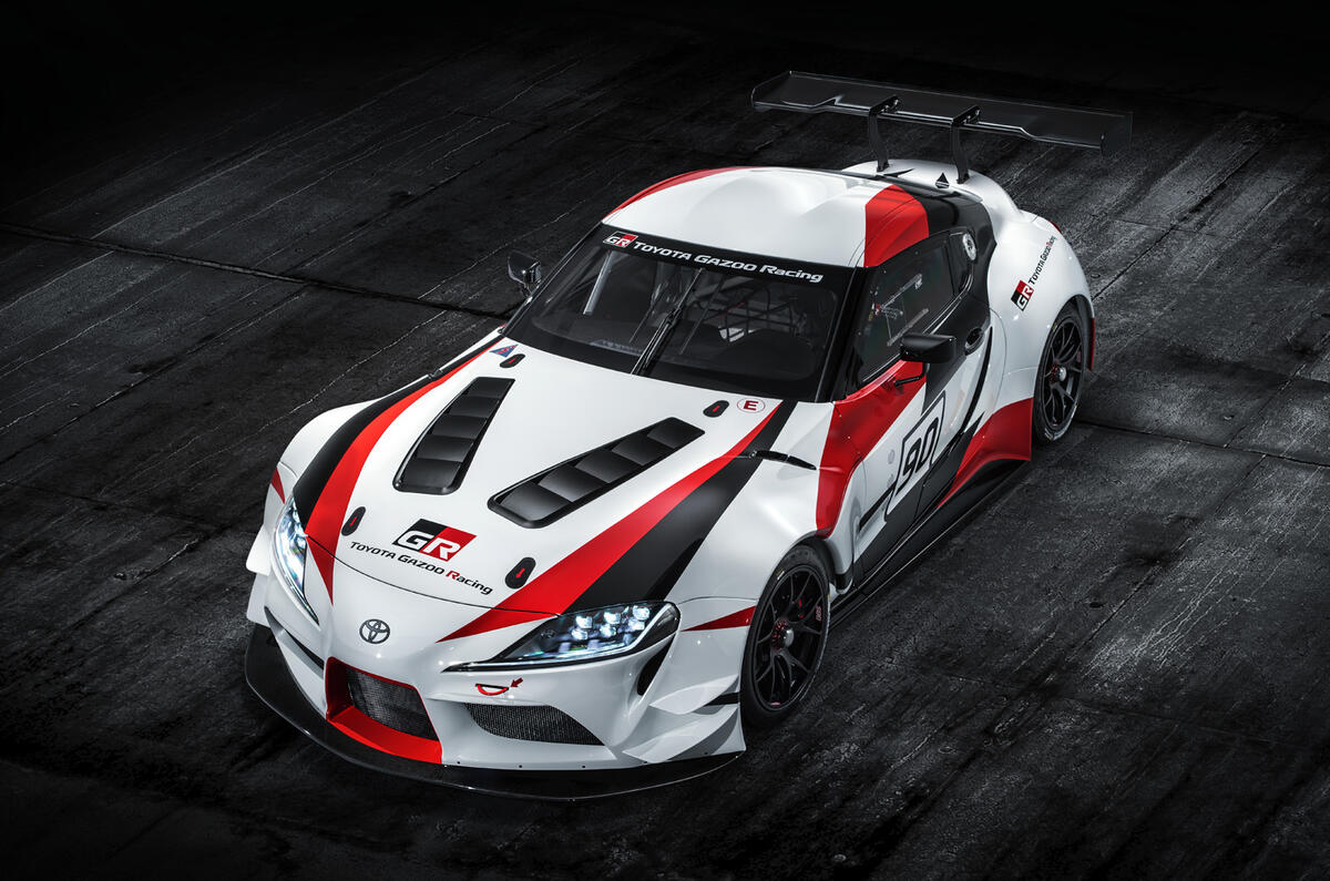 Toyota GR Supra Concept