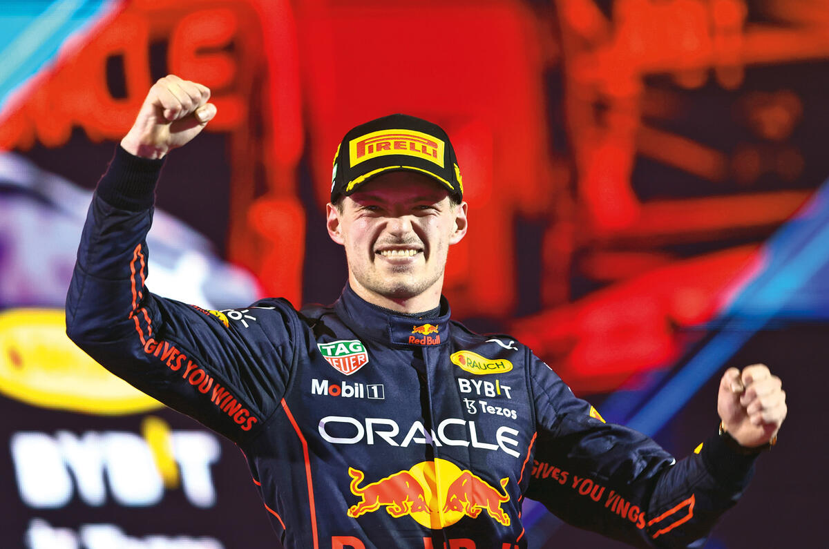 05 max verstappen
