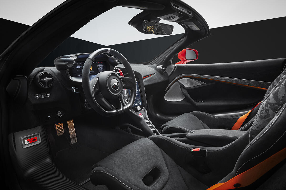 McLaren 750S triple crown theme interior McLaren 750S triple crown theme interior