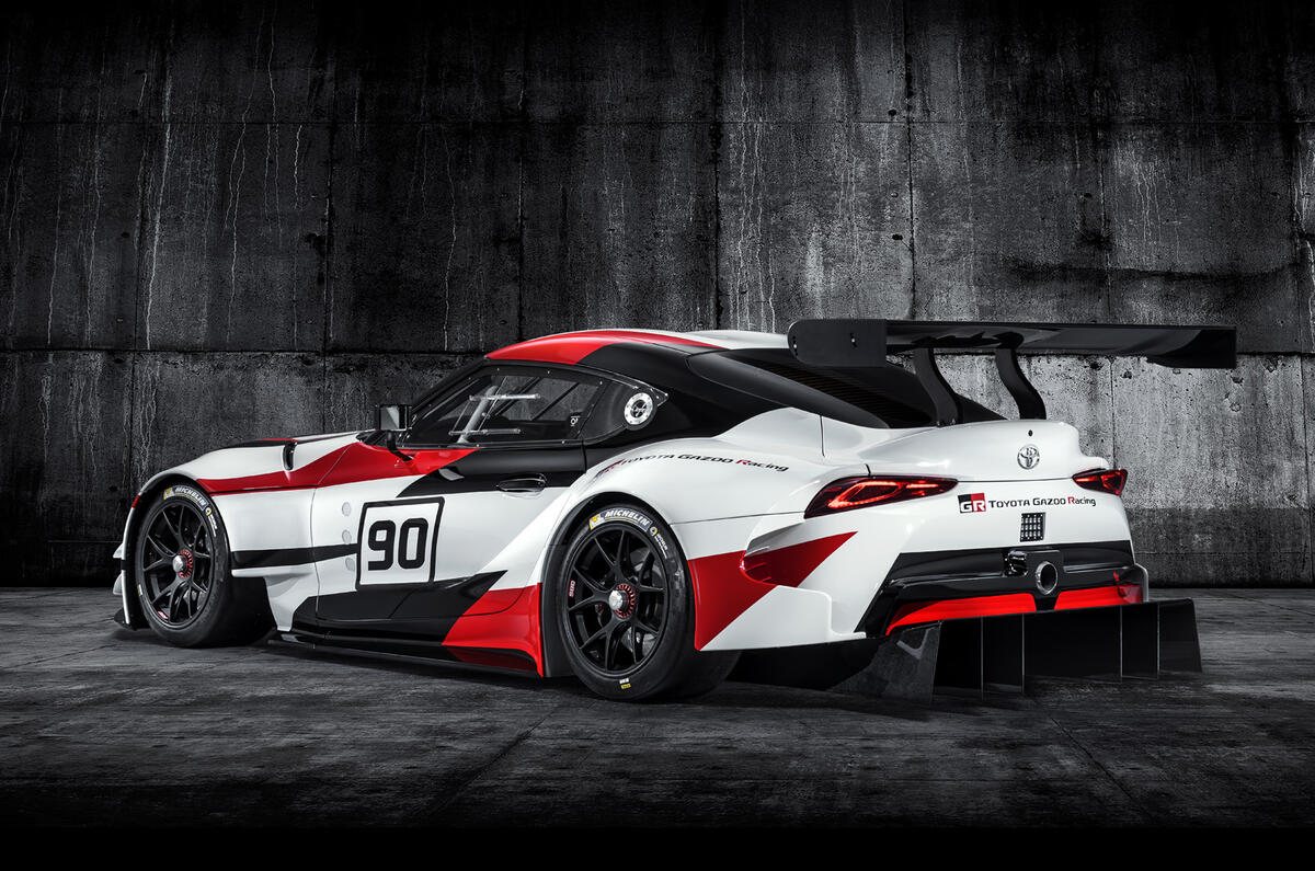 Toyota GR Supra Concept