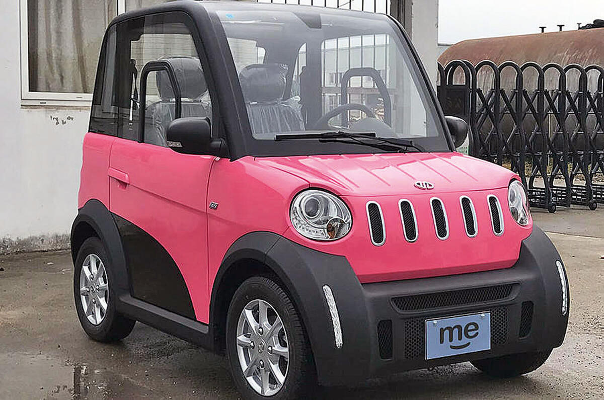 Micro electric car pink