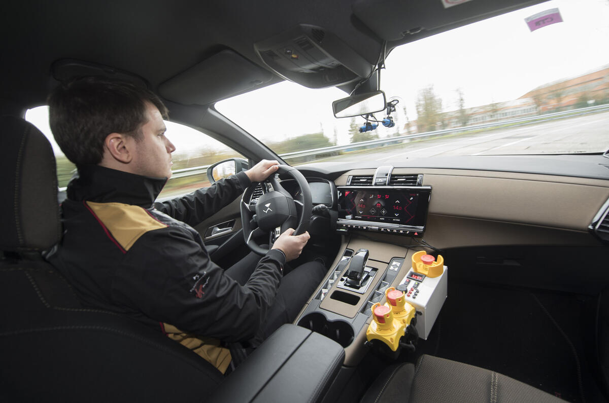 DS 7 Crossback E-Tense 4x4