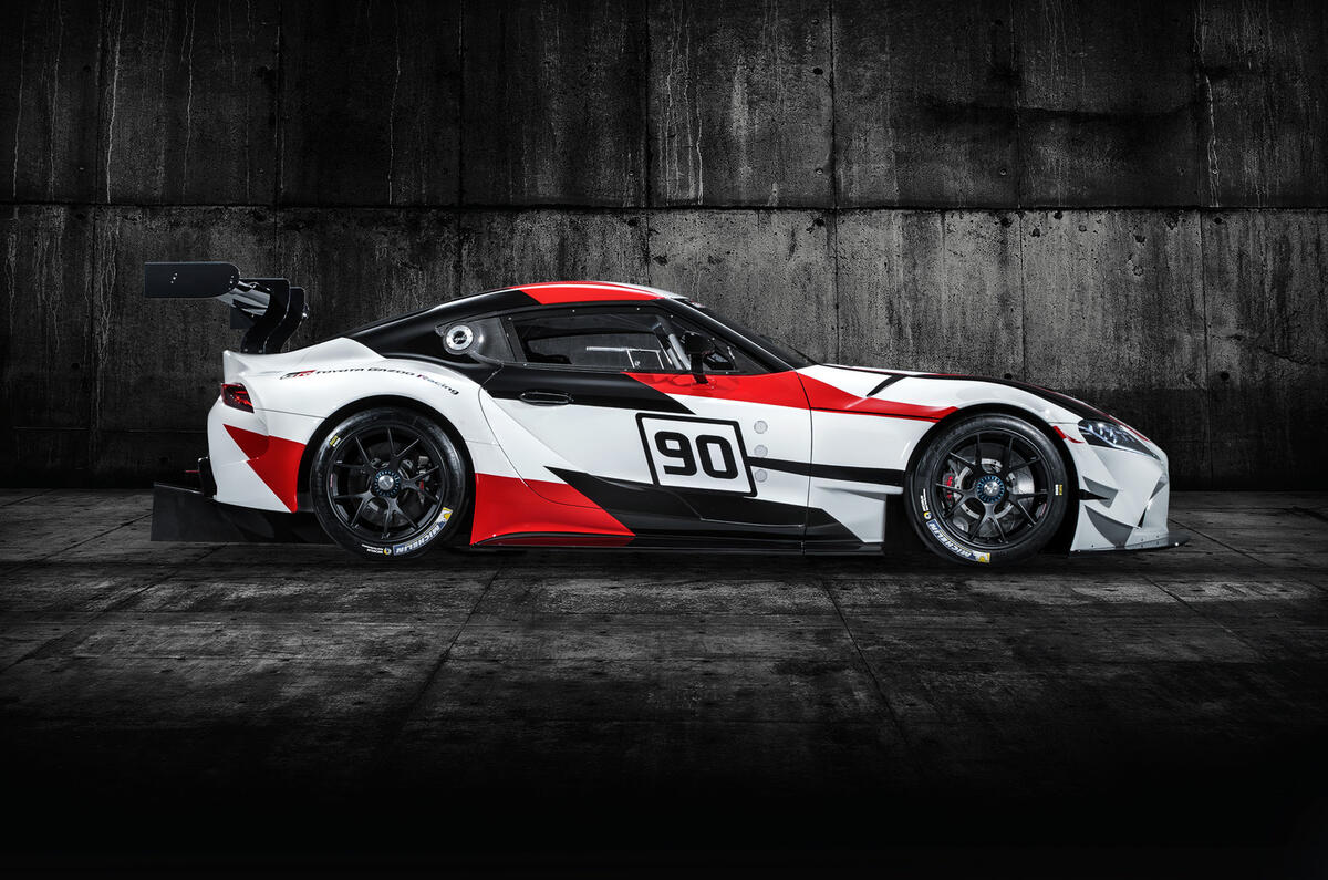 Toyota GR Supra Concept