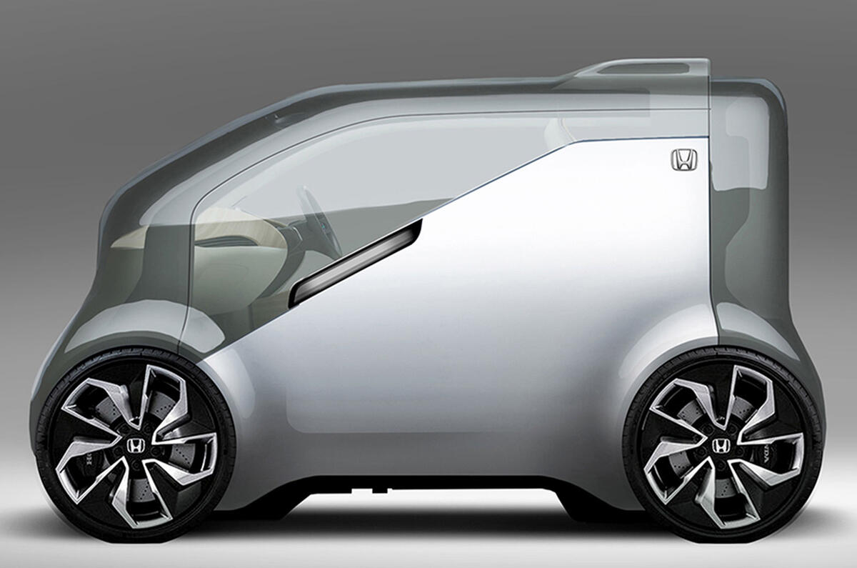 HONDA NEUV HONDA NEUV