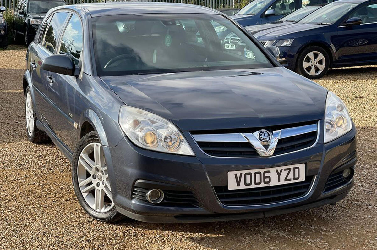 08 vauxhall signum used 08 vauxhall signum used