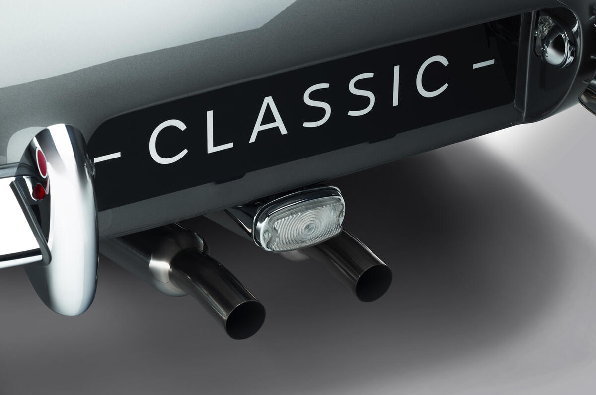 08 E TYPE FHC detail 02 08 E TYPE FHC detail 02