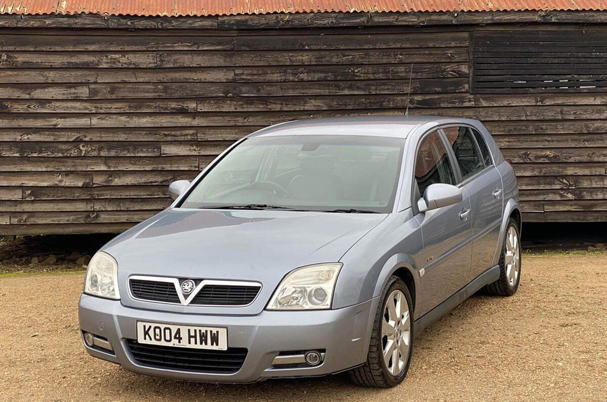 09 vauxhall signum used 09 vauxhall signum used