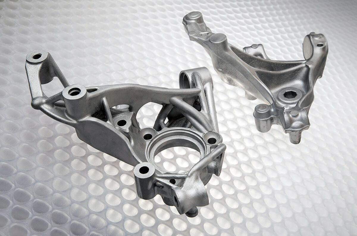 Engine mount
