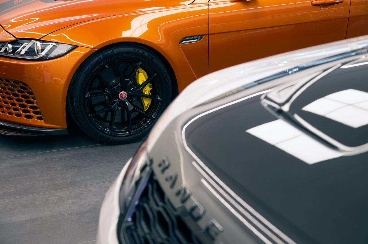 Jaguar SVO 2019 - JLR cars Jaguar SVO 2019 - JLR cars