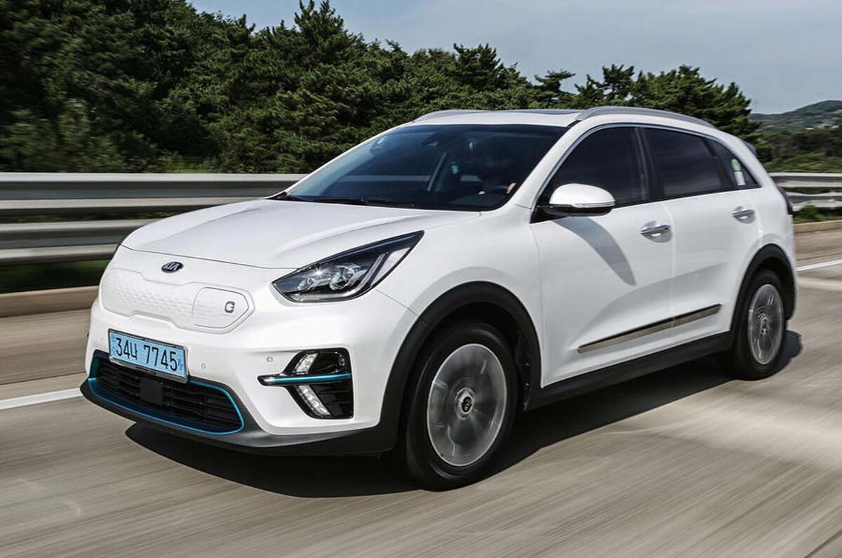 Kia e-Niro
