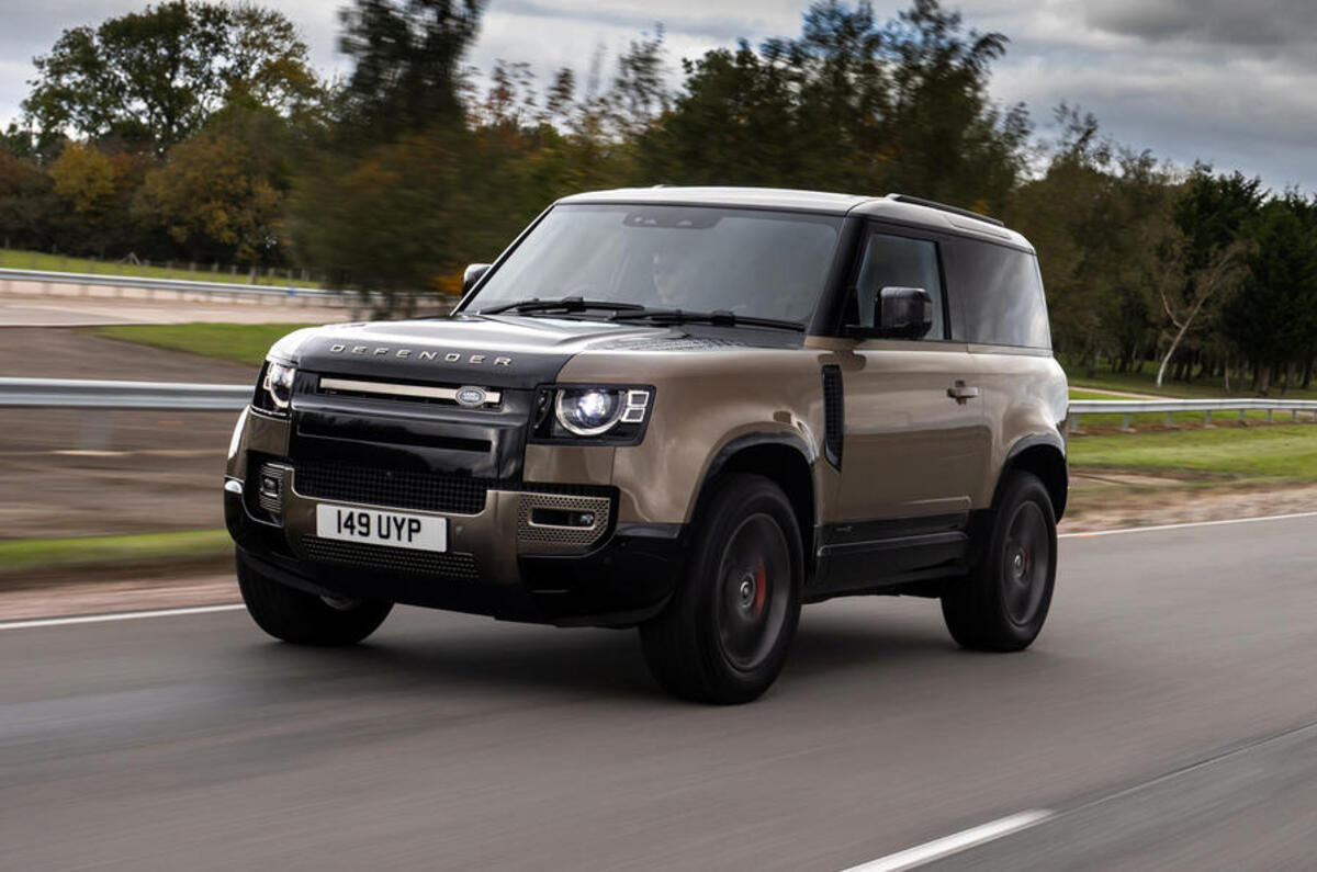 Land Rover Defender 90 2020