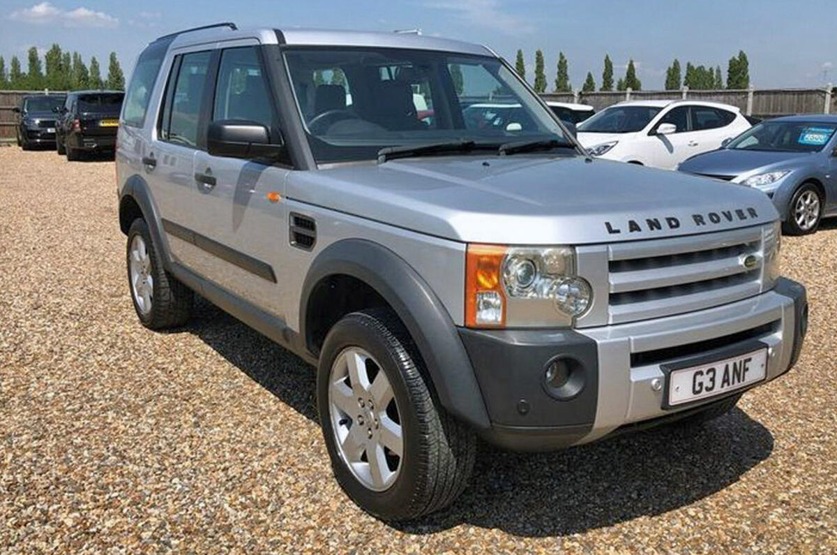 Land Rover Discovery - static front Land Rover Discovery - static front