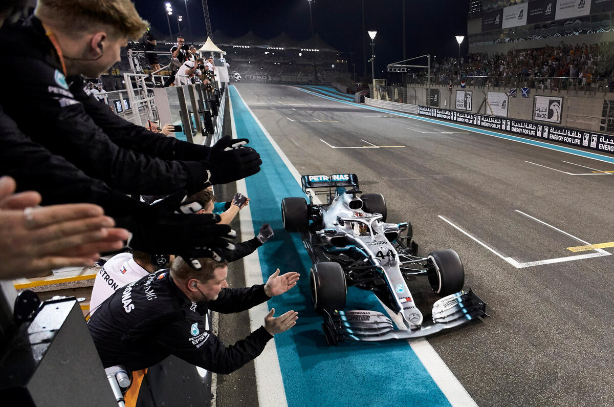 Mercedes F1