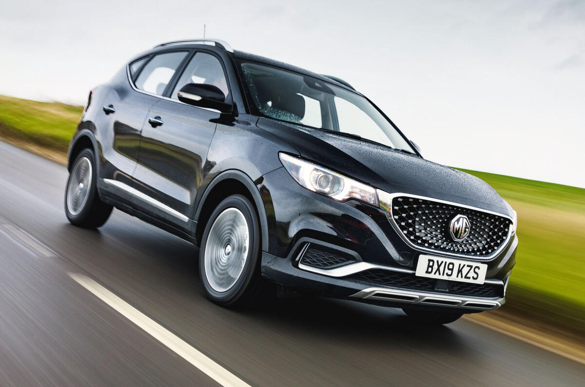 MG ZS EV MG ZS EV