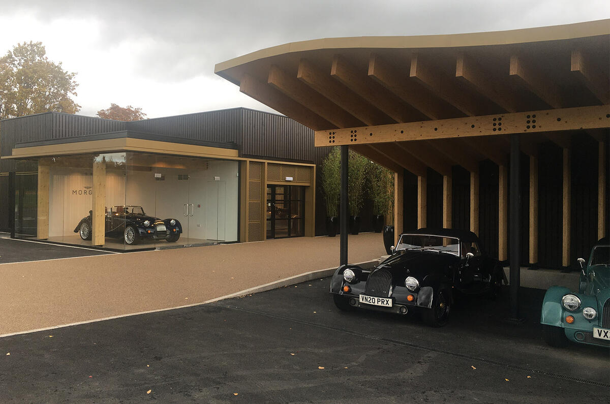 Morgan visitors' centre