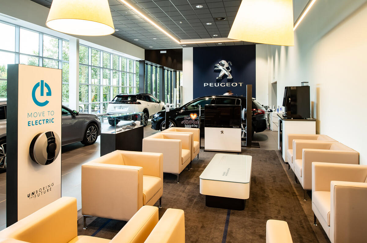 PSA flagship store PSA flagship store