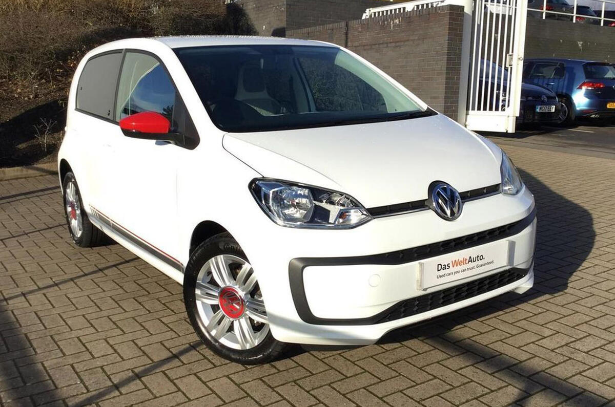 Volkswagen Up - static front Volkswagen Up - static front