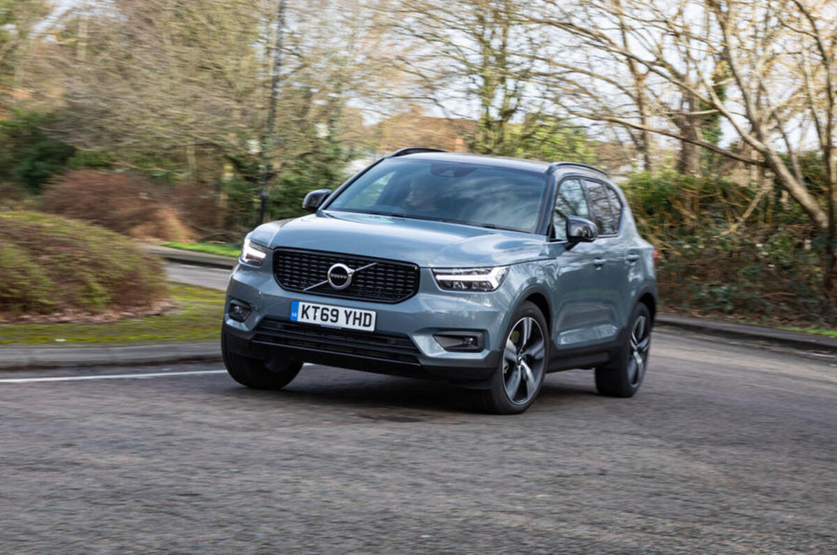 Volvo XC40 Recharge T5