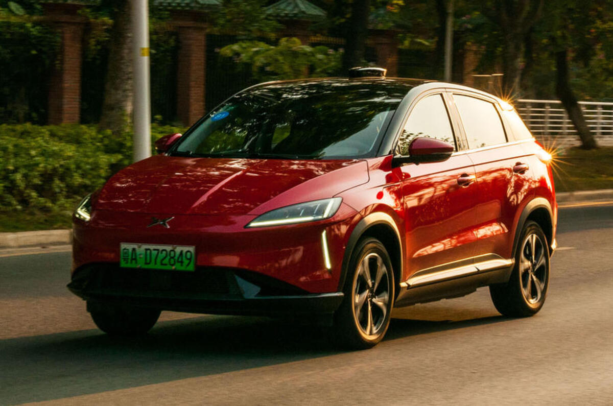 1 xpeng g3 2019 fd hero front