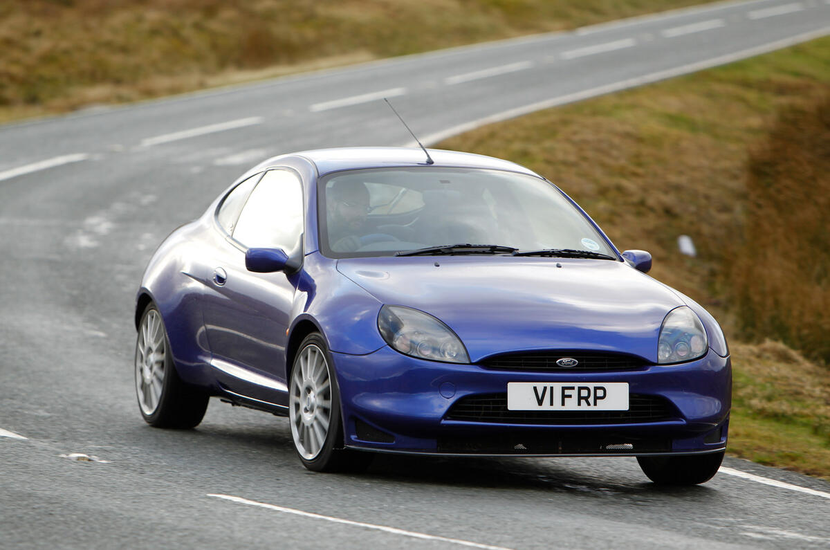 Ford Racing Puma - hero front