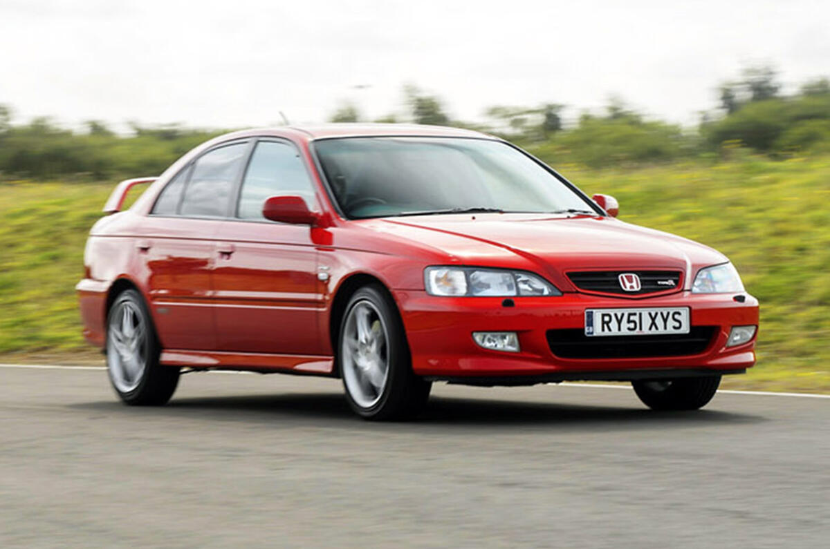 Honda Accord Type R - hero front
